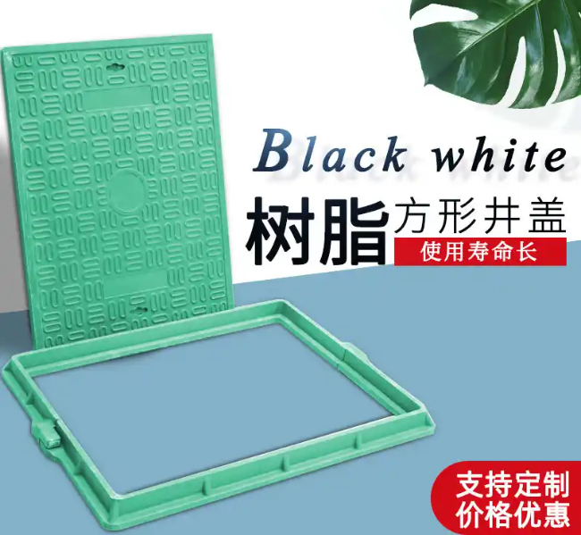 泰州树脂复合电力方井展示